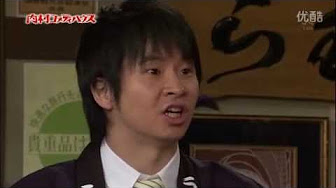 内村とザワつく夜 怖い話 Youtube 内村とザワつく夜 怖い話 Youtube