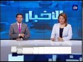 فقرة الاعلام المجتمعي حملة #عمار_يا_غزة