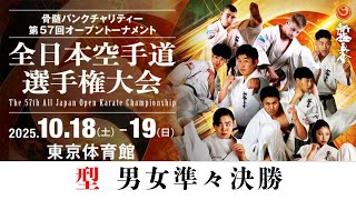 実戦❕芦原カラテ1・2・3 実戦！芦原カラテ1,2,3 ,英語版 実戦！芦原