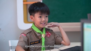 Finland Math, Sujin presentation