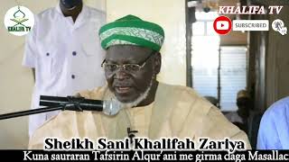 Yanda Ake Zare Ran Mumuni Da Wanda Ba Mumini Ba........... ~Sheikh Sani Khalifah Zariya Yanda Ake Zare Ran Mumuni Da Wanda Ba Mumini Ba........... ~Sheikh Sani Khalifah Zariya
