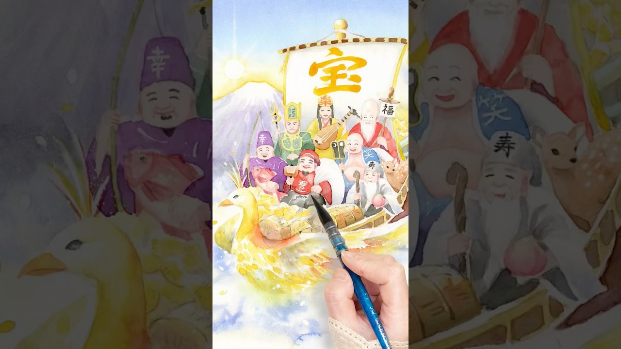 原画「 七福神 」（太子サイズ） | 幸せの水彩画 ヒーリングアート