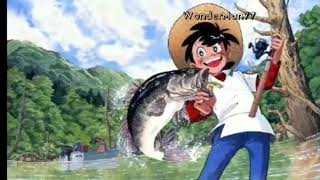 رامي الصياد الصغير ، الأغنية اليابانية