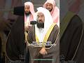 Imam Besar Baitullah Syaikh Abdurrahman As Sudais #makkah #baitullah #mecca #sholat #imam #raiyani
