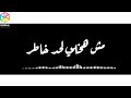 الحساب يجمع