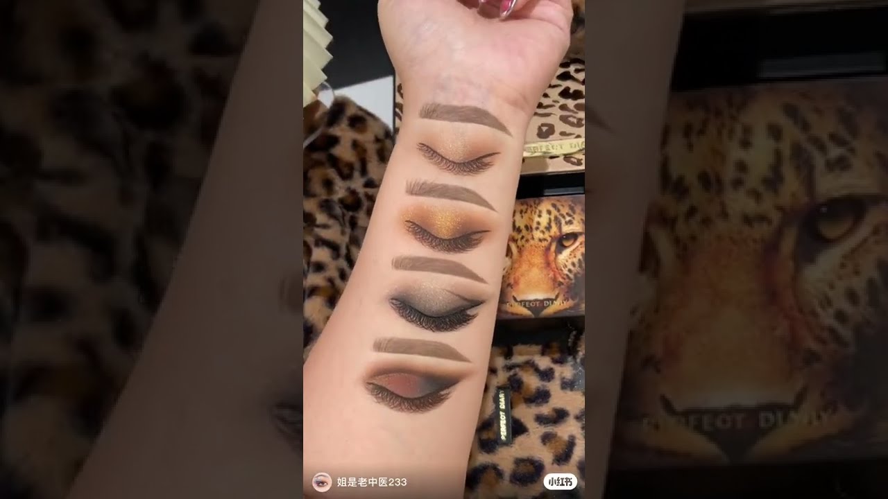 Perfect Diary X Discovery Leopard Awakening Eyeshadow Palette Review