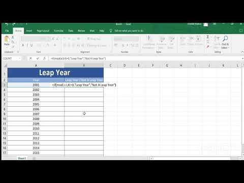 Leap year in Excel || Use mod function || Excel ||