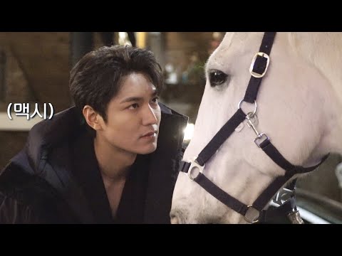 (ENG SUB)“너무 귀여워요” 맥시무스×이민호, 서로 사탕을 주고 먹는 사이! THE KING