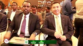 Muqdisho oo si rasmi ah looga daahfuray mashruuca GetPhone oo ah hindise cusub oo ay iska kaasha...
