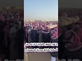 رثاء وفاة الشاعرراجح العجمي