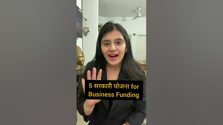 5 Government scheme for business funding YouTube : Neha Nagar