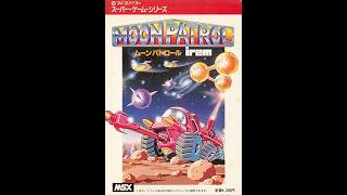Moon Patrol/ムーンパトロル (MSX, 1984, Dempa Shimbunsha/Irem)