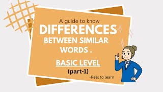 Similar Words, Different Meanings! | 5 Confusing Word Pairs Explained Clearly✅ #learnenglish #school