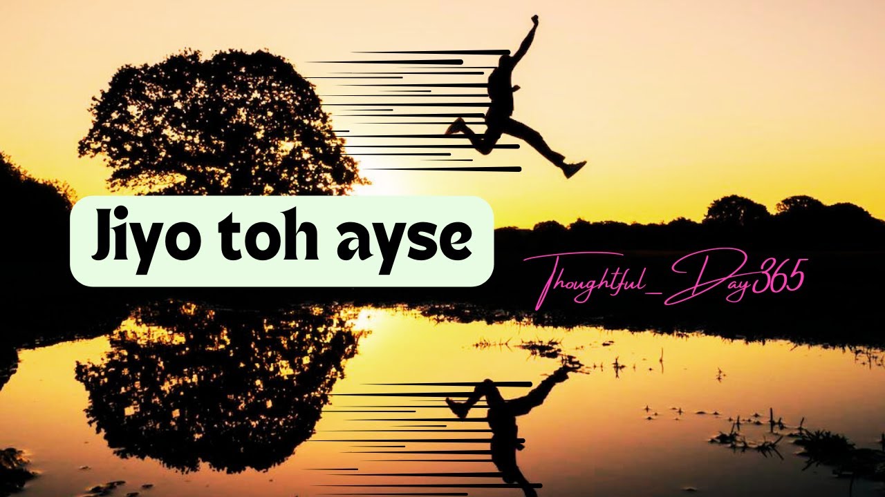 zindagi ek aaina h life quotes | quotes about life | motivational quotes