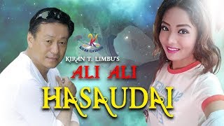 Ali Ali Hasaudai by Anu Chaudhary | New Nepali Aadhunik Song 2019 | Bhawanaka Phoolharu-3