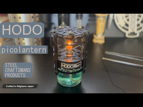 This is the one! HODO's evolved Pico Lantern doubles as a mini