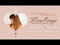 『LoveSongs~Noriko Mitose Heart Works Best~/みとせのりこ』ホワイトデーメッセージ&新曲試聴