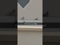 قفلت معاه