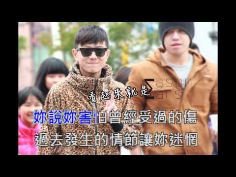 【EaSoN XiE】慢慢等