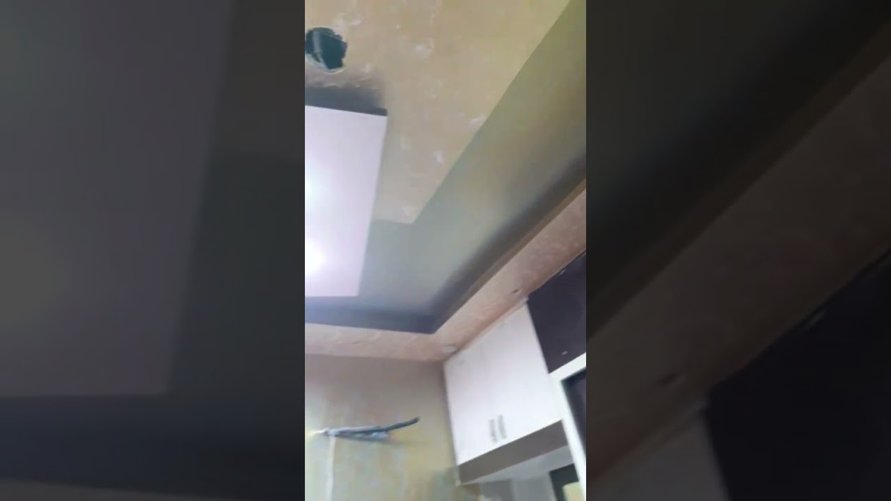 homepantin newhome trending  texturewall 