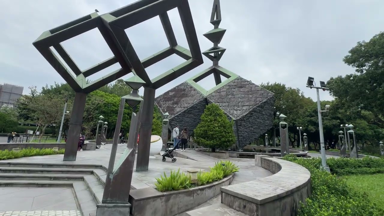 A Walk Around 228 Peace Memorial Park in Taipei on November 20, 2025