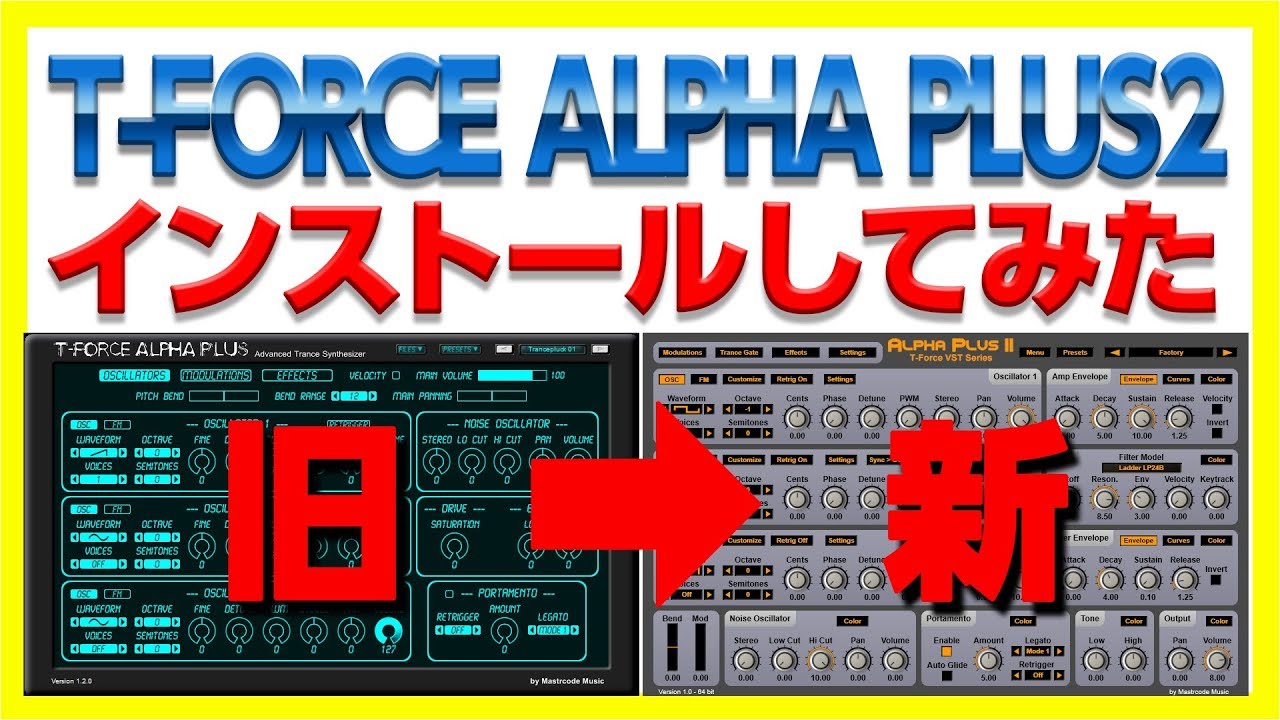 FlashTap（24ミリ12個、30ミリ2個）クラウドファンディング版 FlashTap（24ミリ12個、30ミリ2個）クラウドファンディング版