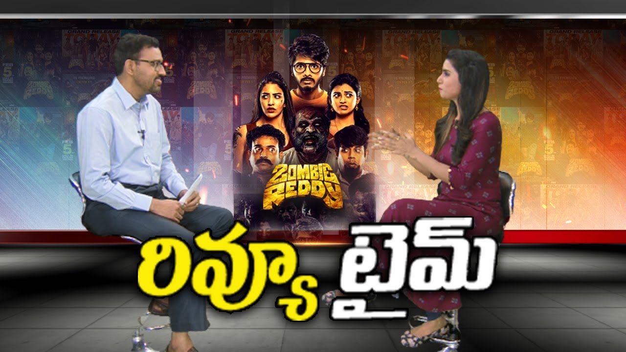 Zombie Reddy Movie Review | A Prasanth Varma Film | Teja Sajja | Raj Shekar Varma | Mark K Robin