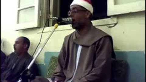 ختام المرحوم خيرى الحاوى بالبحيرة القارئ عبد الوهاب زكى عبده