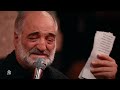 نریمان پناهی مداحی جانسوز بلندشو ای عباسم ای علمدارم  