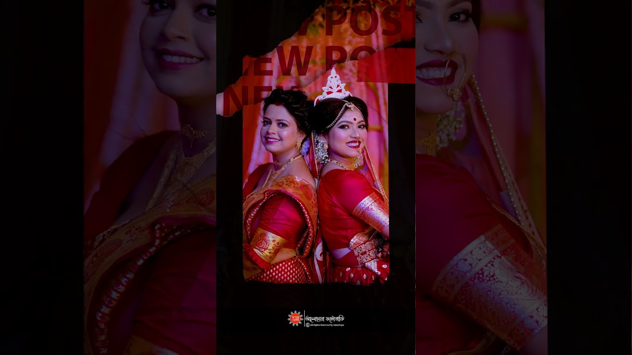 New Year Reels || Editing || Aalochhaya Photography || @golpokotha-2026 #wedding #shorts