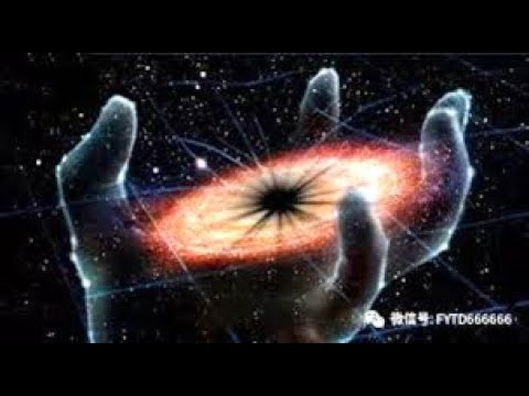 Video 36 Tầng Trời Tam Thập Lục Thiên trong đạo giáo là gì? - youtube
