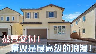 【新房开箱】20626 Deer Grass, Porter Ranch, CA 92316 | Stanwick by Toll Brothers 【新房开箱】20626 Deer Grass, Porter Ranch, CA 92316 | Stanwick by Toll Brothers