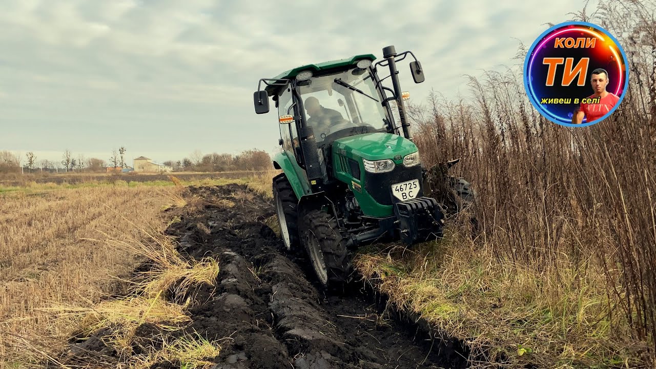Оремо ліс🔥Перші несправності ДТЗ 5504НК⁉️