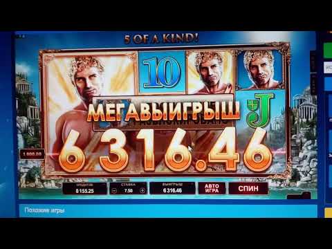 Минимальная ставка в онлайн казино у кого самые точные прогнозы на спорт