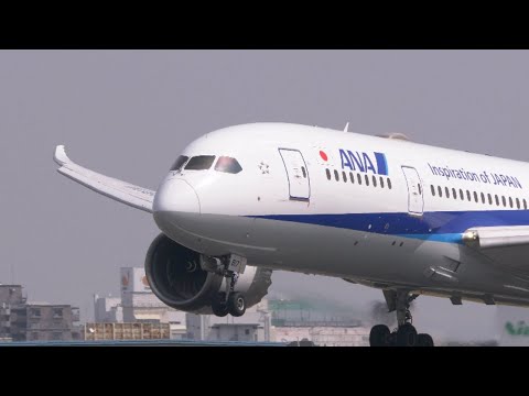 4.18伊丹空港【 がんばろう！787＆767 】♪ With BGM