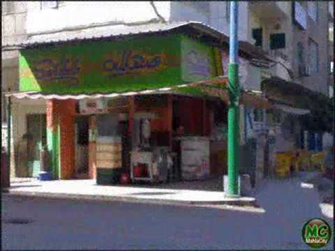 مدينة المحله الكبرى Mahlacity Com Wmv مدينة المحله الكبرى Mahlacity Com Wmv