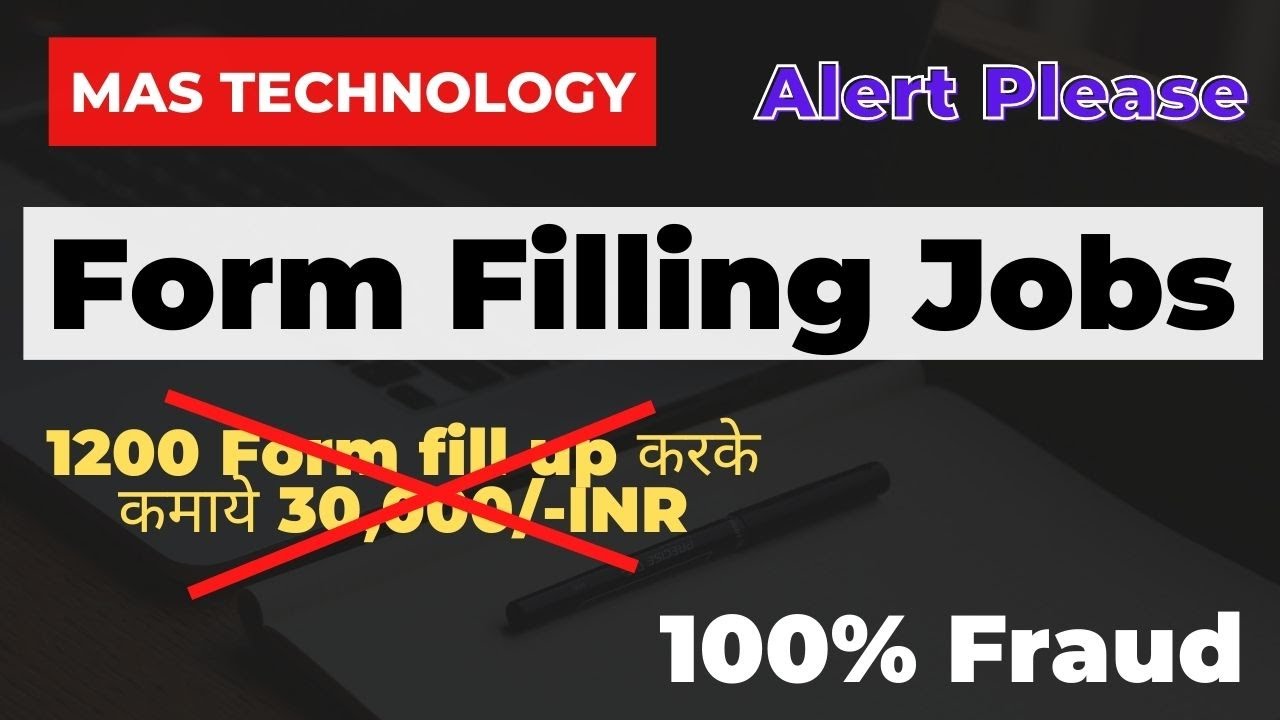 Fake form filling jobsfake Form filling jobs onlinefake online data entry jobsscam data entry