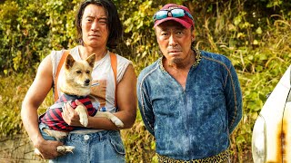 『タッカーとデイル』韓国リメイク版！スプラッター×コメディ映画『ハンサム・ガイズ』予告編