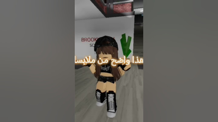 و اخيرا سويته مع اختي ✨