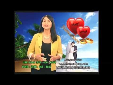 مردان هوسباز 