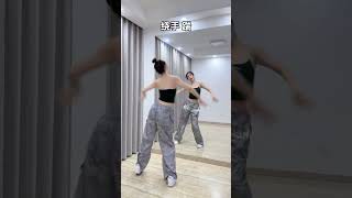 bubble pop!慢速教学