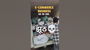 Ecommerce Myth is a lie 😠! New sellers should know the truth ✅ #shorts #ecommerce #meesho #online...