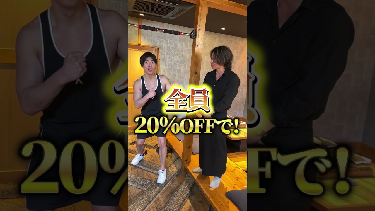 回転する鉄棒には絶対にぶら下がれません