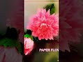 Paper Flower