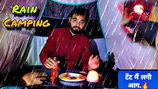Camping In Heavy Rain & storm | Rain Camping India | Annu Camping