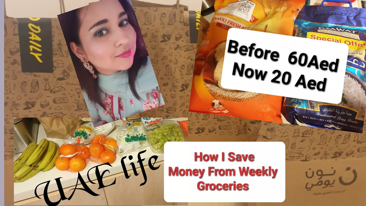 How To Save  Money💰 On Monthly Grocery |Sharing  My Secret  Of Saving Money|   