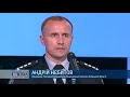 "Всі керівники були відсторонені від виконання своїх обов'язків"