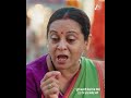 Lakshmi Niwas | EP 143 | Zee TV UK