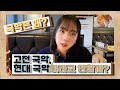 국악은 그리고 전통은 어느 시대 음악을 말하는건가요 서양음악과 우리음악이 다르게 발전한 이유는 국악은 그리고 전통은 어느 시대 음악을 말하는건가요 서양음악과 우리음악이 다르게 발전한 이유는