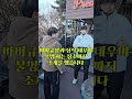 개그맨 추대엽(카피츄)님 리멤버 놀러오셨네요